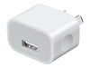 5V 2.4A USB-A Single Port NZ Wall Charger