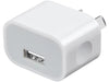 5V 2.4A USB-A Single Port NZ Wall Charger