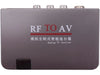 RF to Composite AV (Audio Video) Converter - Converts RF Signal to RCA AV